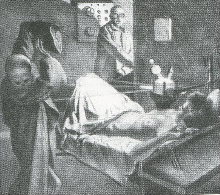 Η ακτινοβολία, υδατογραφία του I. Salinger (1921)